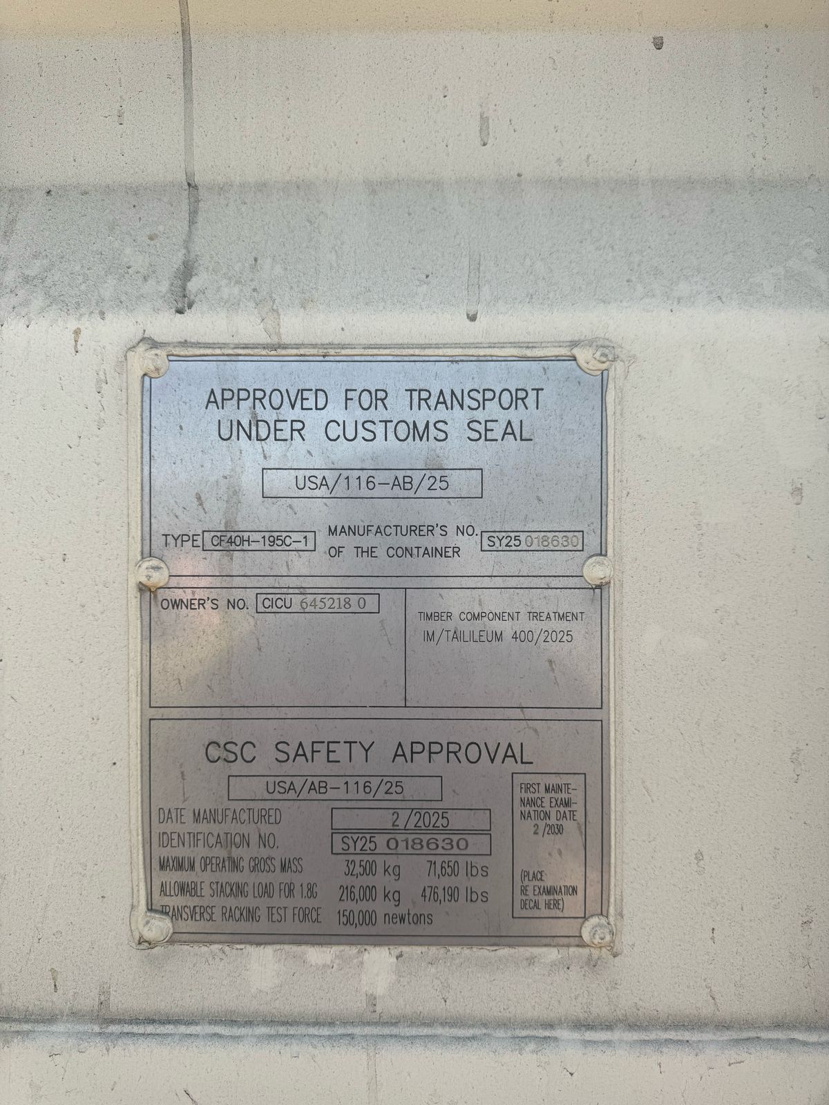 Морской контейнер CICU6452180